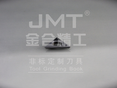 刀片