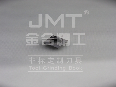 刀片