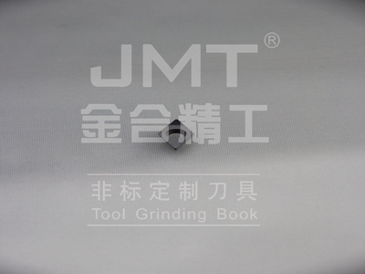 刀片