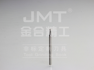 铣刀