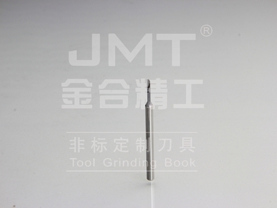 铣刀