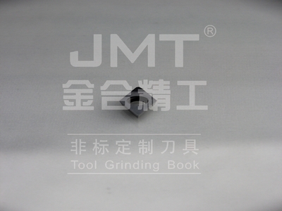 刀片