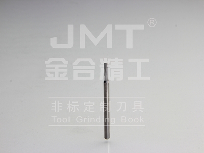 铣刀