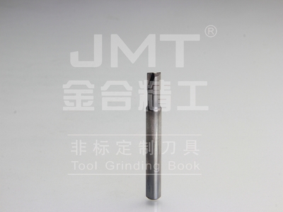 铣刀