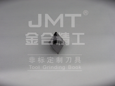 刀片